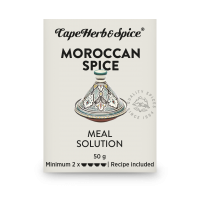 Смесь специй Марокканская, 50гр