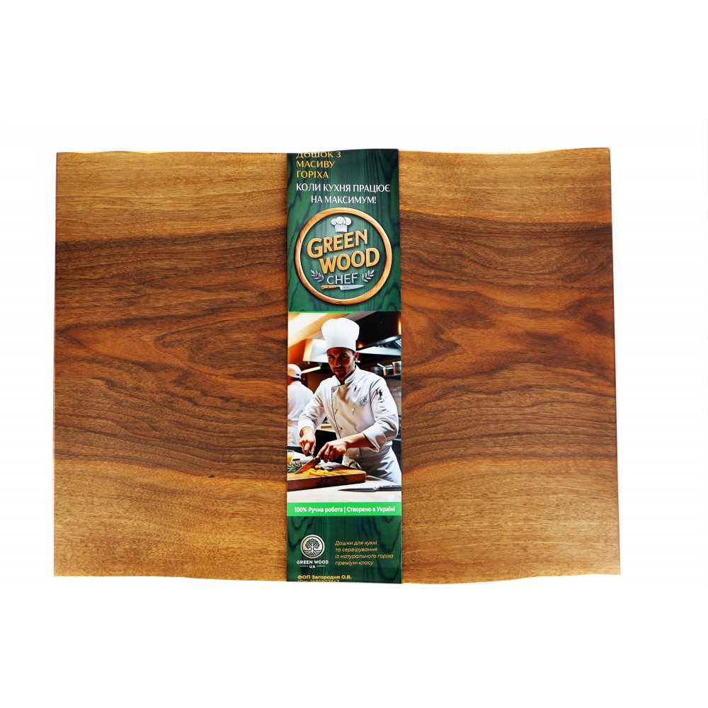 Разделочная доска Green Wood “Chef” 35×50×4 см (грецкий орех)
